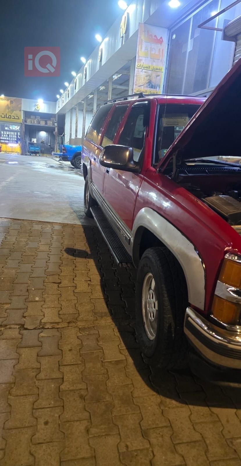 GMC Yukon